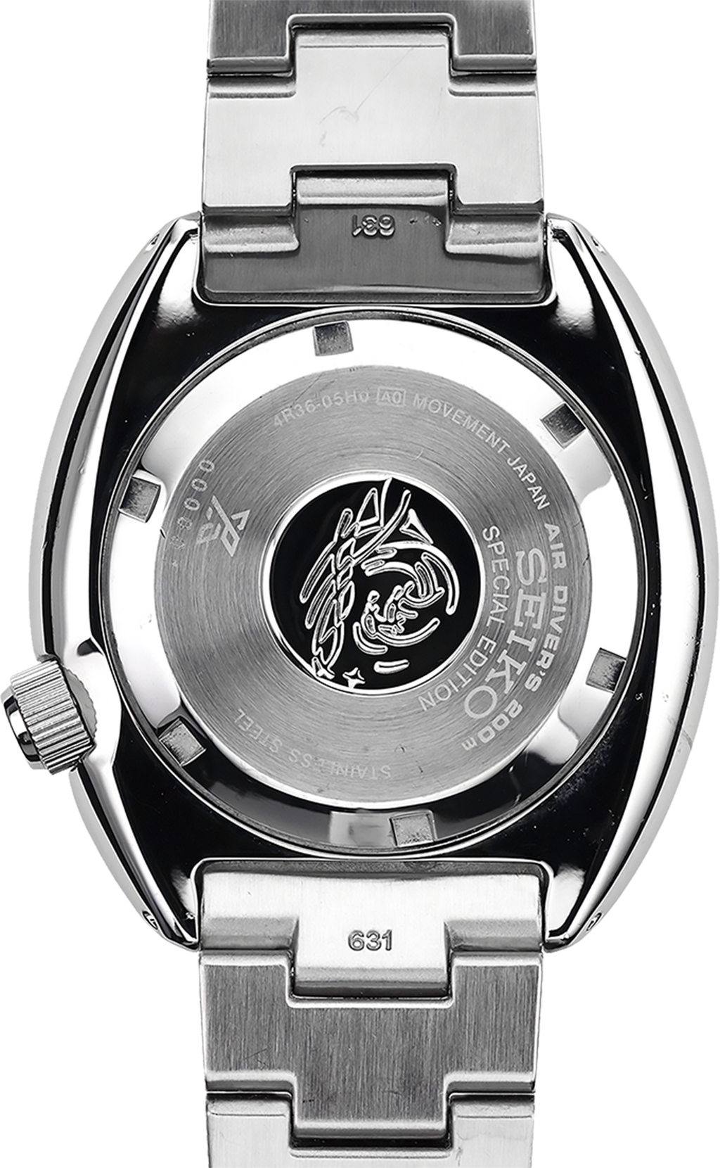 Seiko Prospex SRPE99 King Turtle