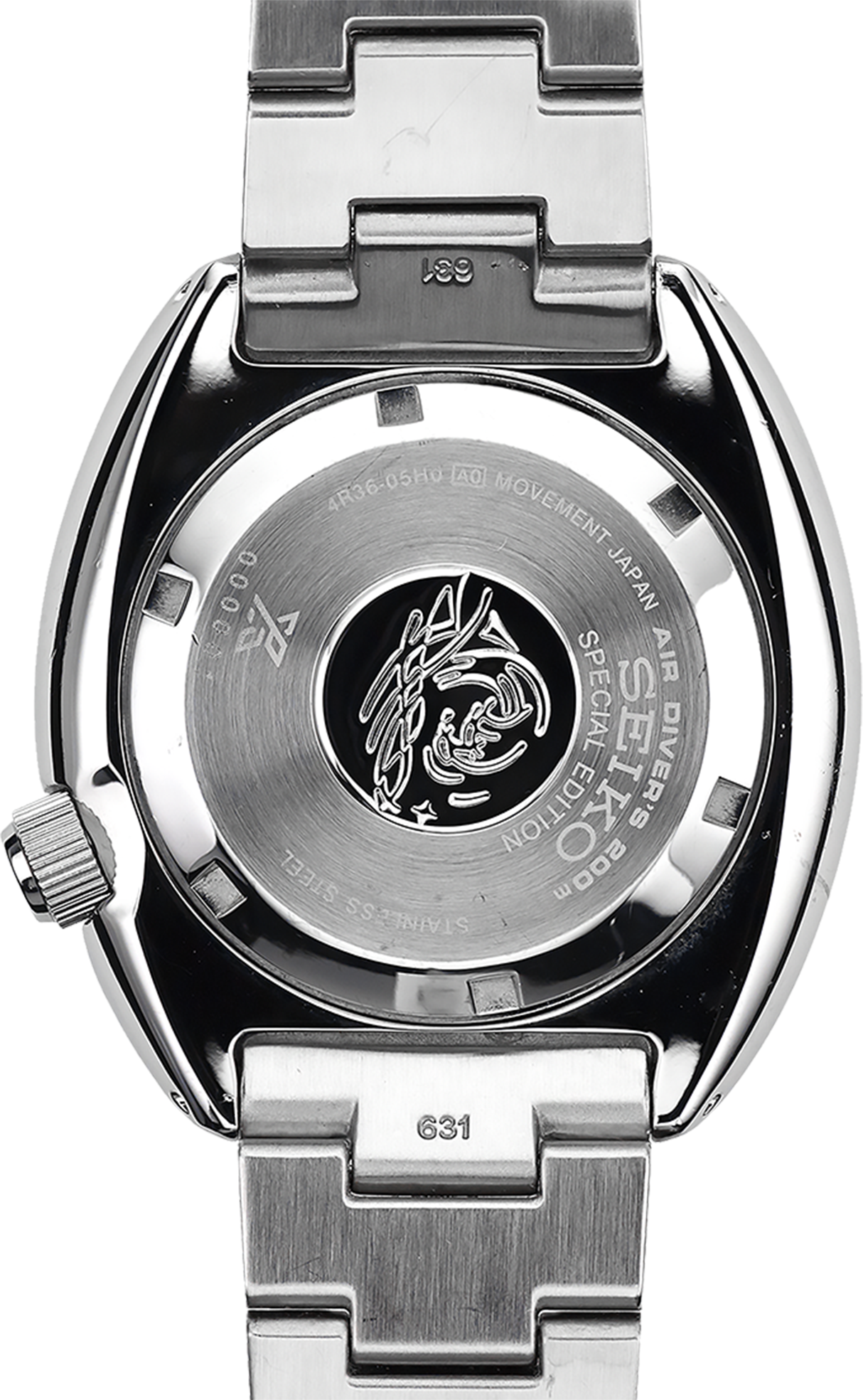 Seiko Prospex SRPE99 King Turtle