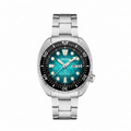 Seiko Prospex SRPH57 U.S. Special Edition