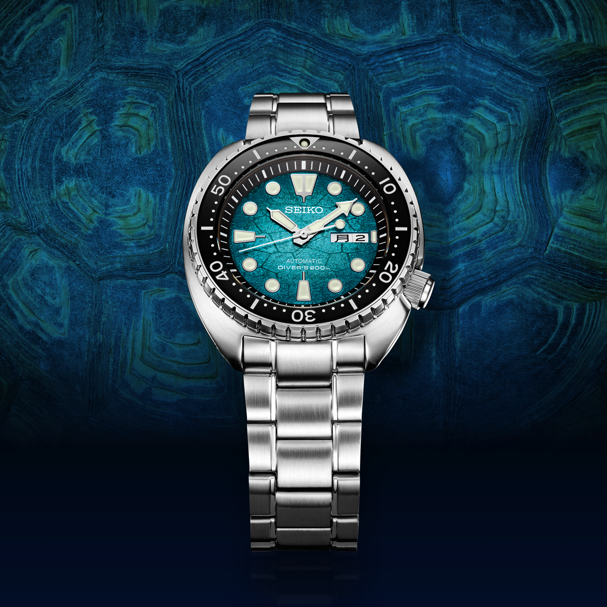 Seiko Prospex SRPH57 U.S. Special Edition