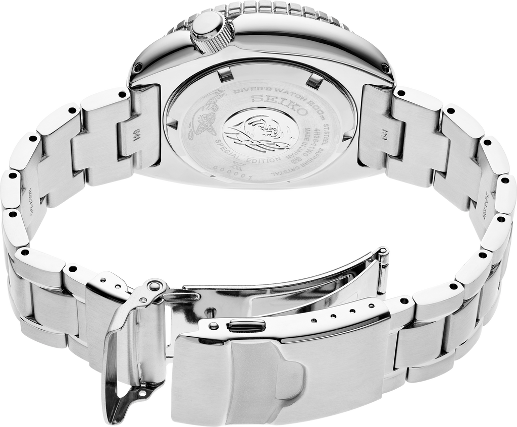 Seiko Prospex SRPH59 Special Edition dive watch