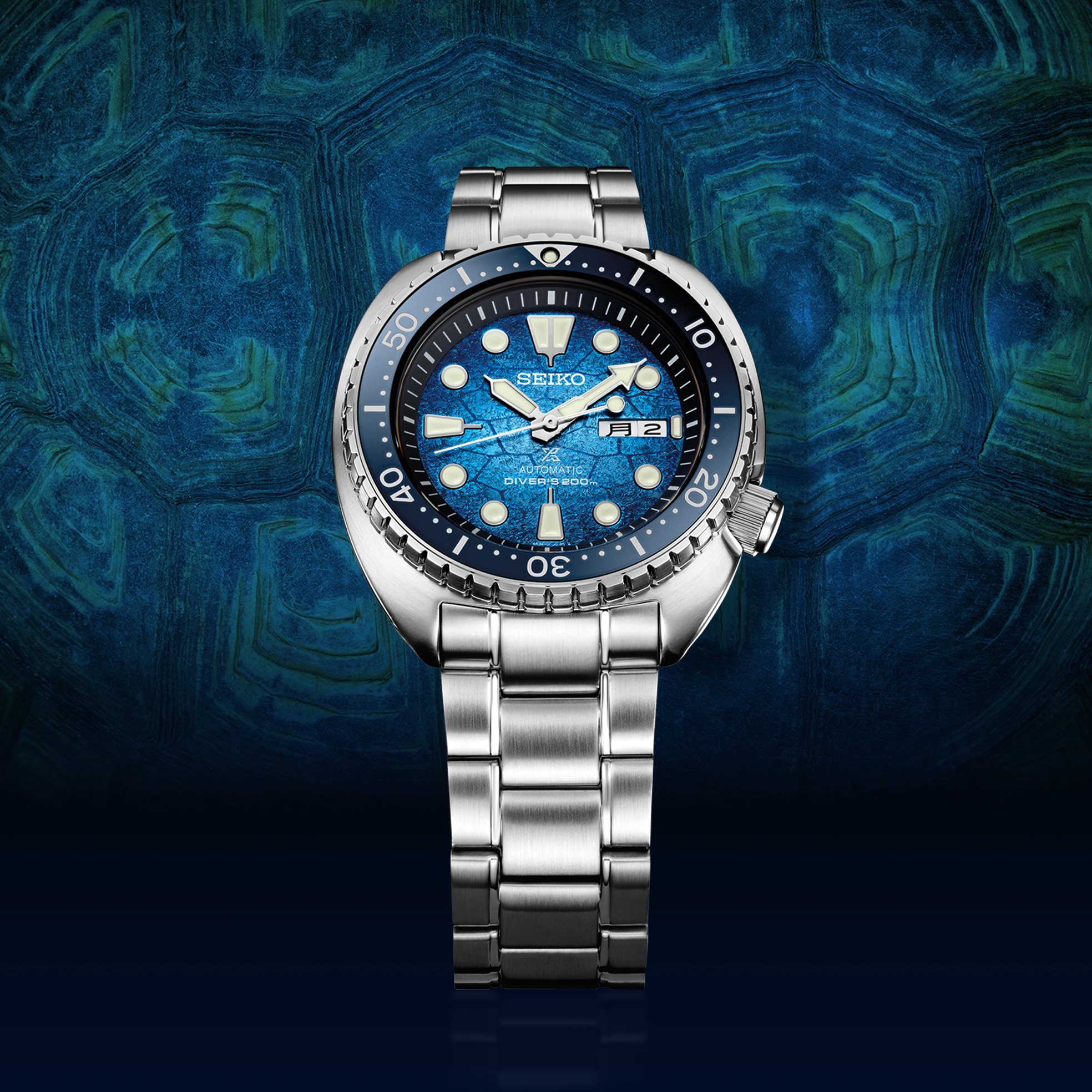 Seiko Prospex SRPH59 Special Edition dive watch